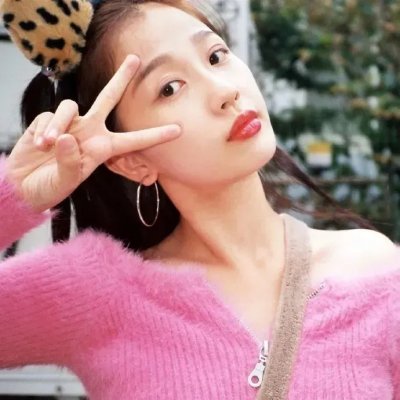 春花焰